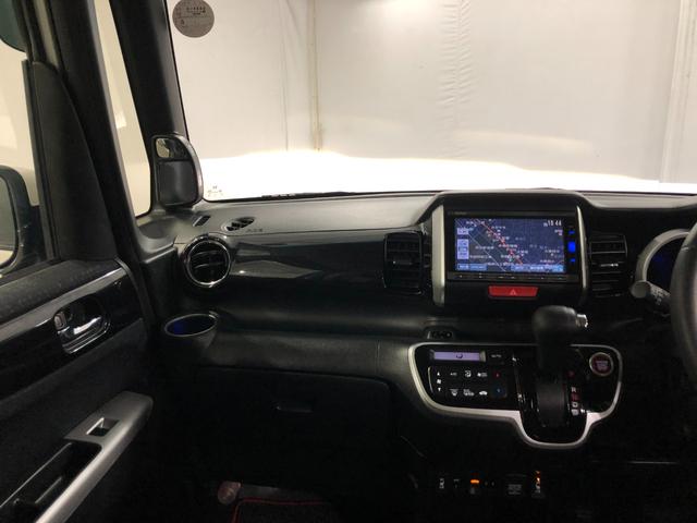 Ｎ−ＢＯＸカスタムＧ　ターボＳＳブラックスタイルパッケージ　ナビ／ドラレコ１年保証距離無制限　走行距離５２４９６キロ　フルセグナビ　バックカメラ　ブルートゥース　ドラレコ　純正マット　サイドエアバッグ　ＬＥＤヘッドランプ　シートヒーター　両側電動スライドドア　キーフリー（埼玉県）の中古車