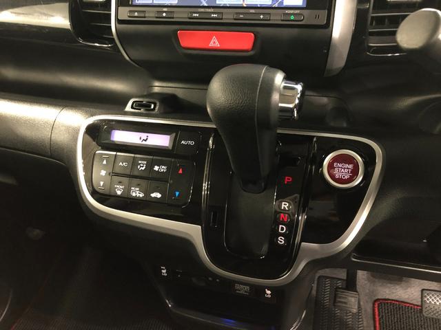 Ｎ−ＢＯＸカスタムＧ　ターボＳＳブラックスタイルパッケージ　ナビ／ドラレコ１年保証距離無制限　走行距離５２４９６キロ　フルセグナビ　バックカメラ　ブルートゥース　ドラレコ　純正マット　サイドエアバッグ　ＬＥＤヘッドランプ　シートヒーター　両側電動スライドドア　キーフリー（埼玉県）の中古車