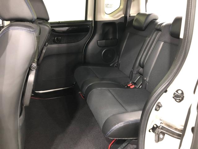 Ｎ−ＢＯＸカスタムＧ　ターボＳＳブラックスタイルパッケージ　ナビ／ドラレコ１年保証距離無制限　走行距離５２４９６キロ　フルセグナビ　バックカメラ　ブルートゥース　ドラレコ　純正マット　サイドエアバッグ　ＬＥＤヘッドランプ　シートヒーター　両側電動スライドドア　キーフリー（埼玉県）の中古車