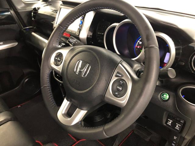 Ｎ−ＢＯＸカスタムＧ　ターボＳＳブラックスタイルパッケージ　ナビ／ドラレコ１年保証距離無制限　走行距離５２４９６キロ　フルセグナビ　バックカメラ　ブルートゥース　ドラレコ　純正マット　サイドエアバッグ　ＬＥＤヘッドランプ　シートヒーター　両側電動スライドドア　キーフリー（埼玉県）の中古車