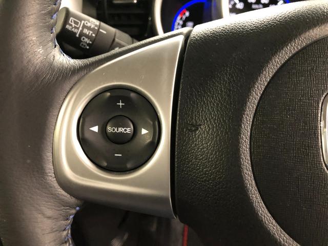 Ｎ−ＢＯＸカスタムＧ　ターボＳＳブラックスタイルパッケージ　ナビ／ドラレコ１年保証距離無制限　走行距離５２４９６キロ　フルセグナビ　バックカメラ　ブルートゥース　ドラレコ　純正マット　サイドエアバッグ　ＬＥＤヘッドランプ　シートヒーター　両側電動スライドドア　キーフリー（埼玉県）の中古車