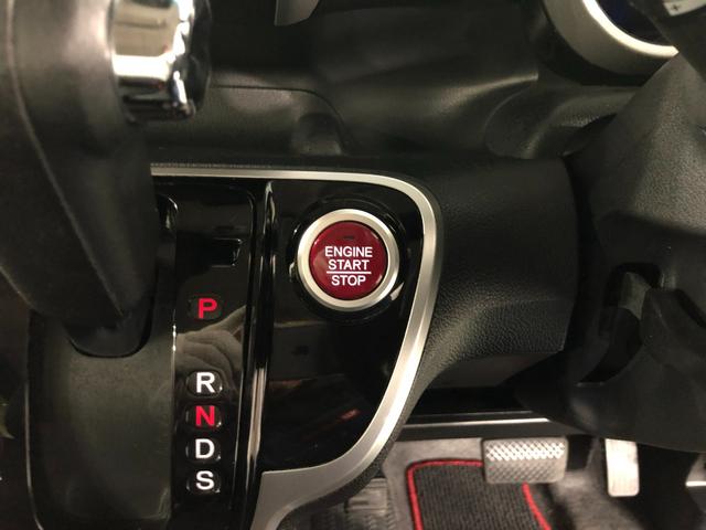 Ｎ−ＢＯＸカスタムＧ　ターボＳＳブラックスタイルパッケージ　ナビ／ドラレコ１年保証距離無制限　走行距離５２４９６キロ　フルセグナビ　バックカメラ　ブルートゥース　ドラレコ　純正マット　サイドエアバッグ　ＬＥＤヘッドランプ　シートヒーター　両側電動スライドドア　キーフリー（埼玉県）の中古車