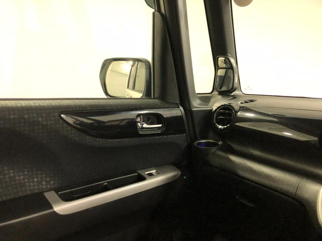 Ｎ−ＢＯＸカスタムＧ　ターボＳＳブラックスタイルパッケージ　ナビ／ドラレコ１年保証距離無制限　走行距離５２４９６キロ　フルセグナビ　バックカメラ　ブルートゥース　ドラレコ　純正マット　サイドエアバッグ　ＬＥＤヘッドランプ　シートヒーター　両側電動スライドドア　キーフリー（埼玉県）の中古車