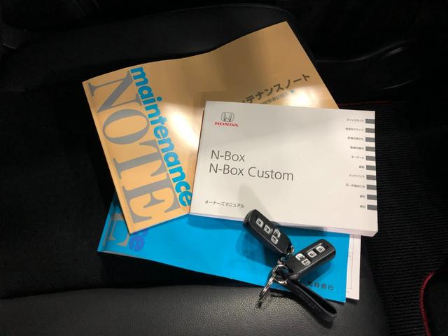 Ｎ−ＢＯＸカスタムＧ　ターボＳＳブラックスタイルパッケージ　ナビ／ドラレコ１年保証距離無制限　走行距離５２４９６キロ　フルセグナビ　バックカメラ　ブルートゥース　ドラレコ　純正マット　サイドエアバッグ　ＬＥＤヘッドランプ　シートヒーター　両側電動スライドドア　キーフリー（埼玉県）の中古車