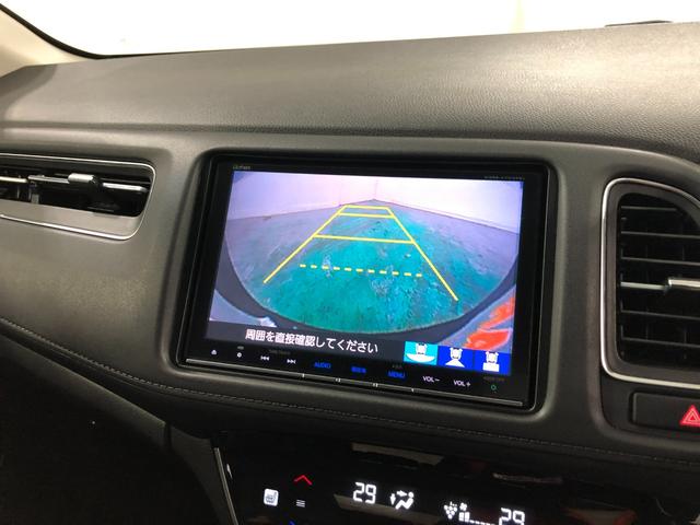 ヴェゼルハイブリッドＺ・ホンダセンシング　走行４２８６１キロ／ナビ１年保証距離無制限　走行距離４２８６１キロ　フルセグナビ　バックカメラ　ブルートゥース　純正マット　サイドエアバッグ　ＬＥＤヘッドランプ　シートヒーター　プッシュボタンスタート（埼玉県）の中古車