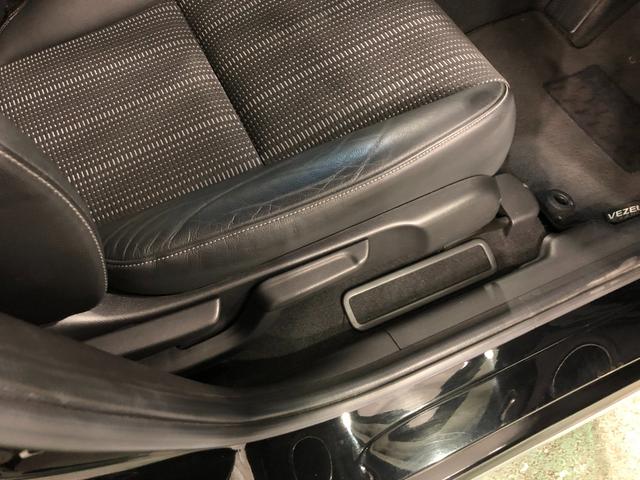 ヴェゼルハイブリッドＺ・ホンダセンシング　走行４２８６１キロ／ナビ１年保証距離無制限　走行距離４２８６１キロ　フルセグナビ　バックカメラ　ブルートゥース　純正マット　サイドエアバッグ　ＬＥＤヘッドランプ　シートヒーター　プッシュボタンスタート（埼玉県）の中古車