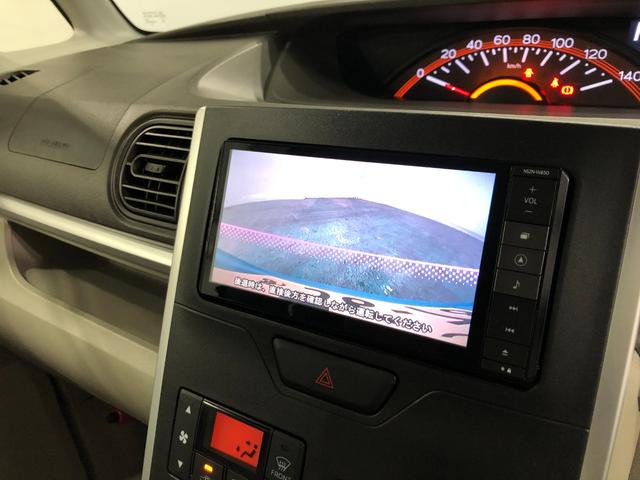 タントＧ　ＳＡ　走行４８８３３キロ／車検整備付／ナビ／バックカメラ一年保証・走行距離無制限　走行４８８３３キロ　フルセグナビ　ブルートゥース　バックカメラ　オートライト　ＬＥＤヘッドライト　両側電動スライドドア　ベンチシート（埼玉県）の中古車