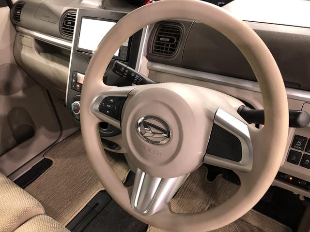 タントＧ　ＳＡ　走行４８８３３キロ／車検整備付／ナビ／バックカメラ一年保証・走行距離無制限　走行４８８３３キロ　フルセグナビ　ブルートゥース　バックカメラ　オートライト　ＬＥＤヘッドライト　両側電動スライドドア　ベンチシート（埼玉県）の中古車