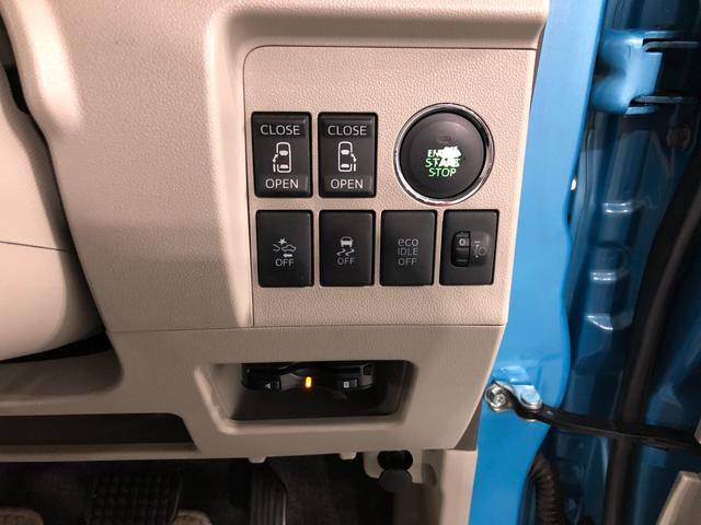 タントＧ　ＳＡ　走行４８８３３キロ／車検整備付／ナビ／バックカメラ一年保証・走行距離無制限　走行４８８３３キロ　フルセグナビ　ブルートゥース　バックカメラ　オートライト　ＬＥＤヘッドライト　両側電動スライドドア　ベンチシート（埼玉県）の中古車