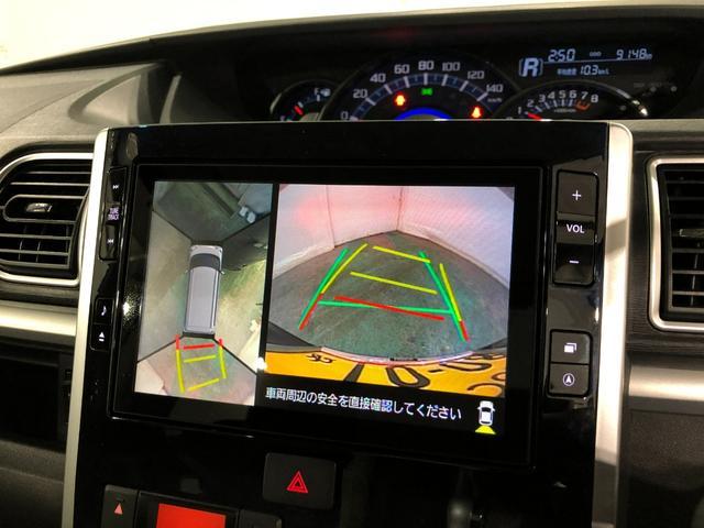 タントカスタムRS トップエディションVS SAIII 純正ナビターボ 車検整備付 1年保証距離無制限 走行距離9148キロ 純正フルセグナビ パノラマモニター ドラレコ 純正マット LEDヘッドランプ アイドリングストップ シートヒーター 両側電動スライドドア(埼玉県)の中古車