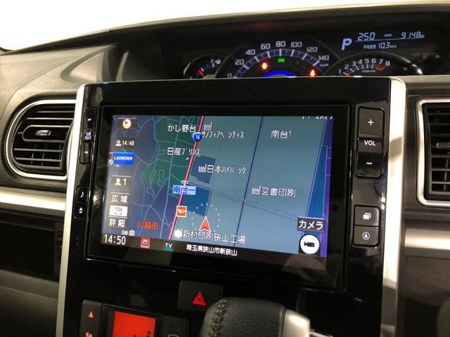 タントカスタムRS トップエディションVS SAIII 純正ナビターボ 車検整備付 1年保証距離無制限 走行距離9148キロ 純正フルセグナビ パノラマモニター ドラレコ 純正マット LEDヘッドランプ アイドリングストップ シートヒーター 両側電動スライドドア(埼玉県)の中古車