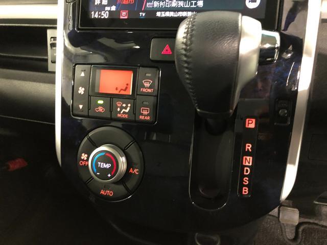 タントカスタムRS トップエディションVS SAIII 純正ナビターボ 車検整備付 1年保証距離無制限 走行距離9148キロ 純正フルセグナビ パノラマモニター ドラレコ 純正マット LEDヘッドランプ アイドリングストップ シートヒーター 両側電動スライドドア(埼玉県)の中古車