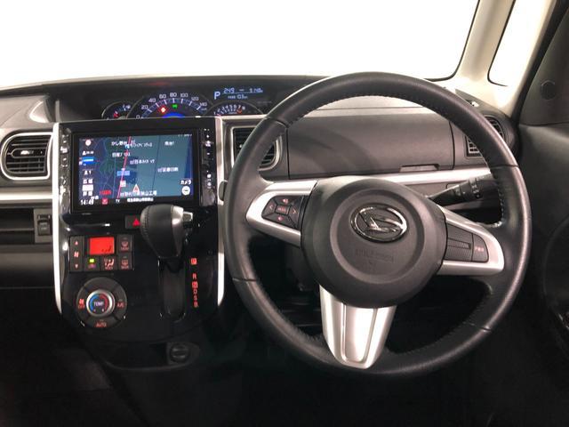 タントカスタムRS トップエディションVS SAIII 純正ナビターボ 車検整備付 1年保証距離無制限 走行距離9148キロ 純正フルセグナビ パノラマモニター ドラレコ 純正マット LEDヘッドランプ アイドリングストップ シートヒーター 両側電動スライドドア(埼玉県)の中古車