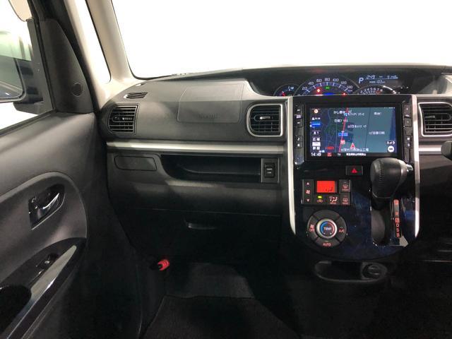 タントカスタムRS トップエディションVS SAIII 純正ナビターボ 車検整備付 1年保証距離無制限 走行距離9148キロ 純正フルセグナビ パノラマモニター ドラレコ 純正マット LEDヘッドランプ アイドリングストップ シートヒーター 両側電動スライドドア(埼玉県)の中古車