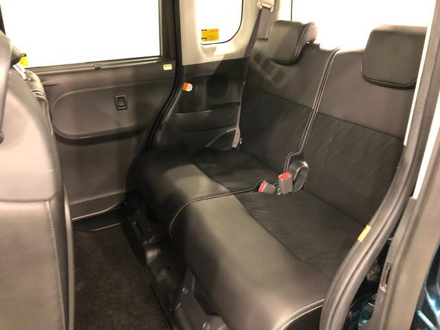 タントカスタムRS トップエディションVS SAIII 純正ナビターボ 車検整備付 1年保証距離無制限 走行距離9148キロ 純正フルセグナビ パノラマモニター ドラレコ 純正マット LEDヘッドランプ アイドリングストップ シートヒーター 両側電動スライドドア(埼玉県)の中古車