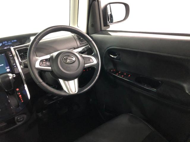 タントカスタムRS トップエディションVS SAIII 純正ナビターボ 車検整備付 1年保証距離無制限 走行距離9148キロ 純正フルセグナビ パノラマモニター ドラレコ 純正マット LEDヘッドランプ アイドリングストップ シートヒーター 両側電動スライドドア(埼玉県)の中古車