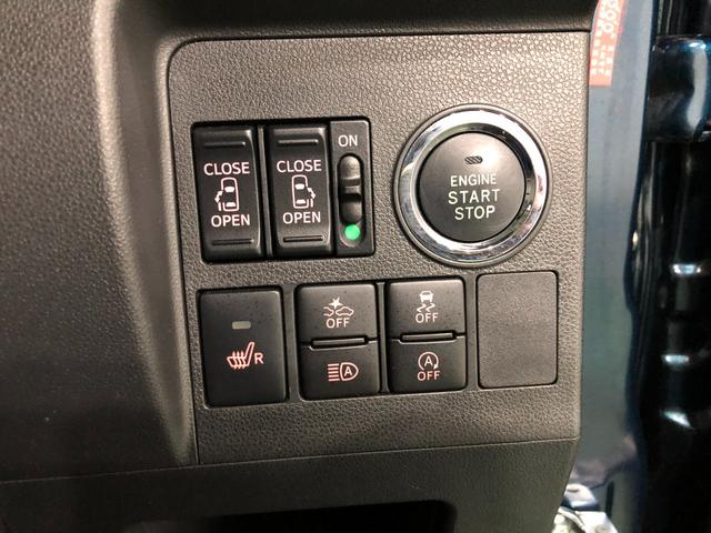 タントカスタムRS トップエディションVS SAIII 純正ナビターボ 車検整備付 1年保証距離無制限 走行距離9148キロ 純正フルセグナビ パノラマモニター ドラレコ 純正マット LEDヘッドランプ アイドリングストップ シートヒーター 両側電動スライドドア(埼玉県)の中古車