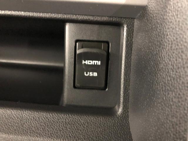 タントカスタムRS トップエディションVS SAIII 純正ナビターボ 車検整備付 1年保証距離無制限 走行距離9148キロ 純正フルセグナビ パノラマモニター ドラレコ 純正マット LEDヘッドランプ アイドリングストップ シートヒーター 両側電動スライドドア(埼玉県)の中古車