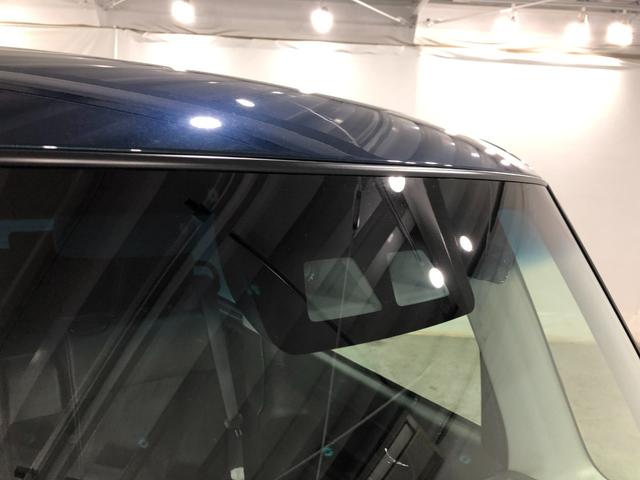 タントカスタムRS トップエディションVS SAIII 純正ナビターボ 車検整備付 1年保証距離無制限 走行距離9148キロ 純正フルセグナビ パノラマモニター ドラレコ 純正マット LEDヘッドランプ アイドリングストップ シートヒーター 両側電動スライドドア(埼玉県)の中古車