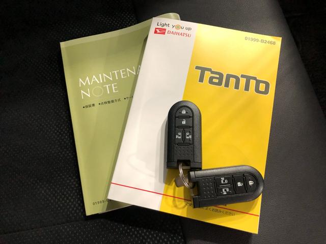 タントカスタムRS トップエディションVS SAIII 純正ナビターボ 車検整備付 1年保証距離無制限 走行距離9148キロ 純正フルセグナビ パノラマモニター ドラレコ 純正マット LEDヘッドランプ アイドリングストップ シートヒーター 両側電動スライドドア(埼玉県)の中古車