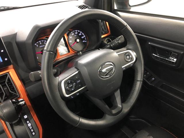 タフトＧターボ　走行１３７３４キロ　車検整備付　ナビ　ドラレコ一年保証・走行距離無制限　ブルートゥース　バックカメラ　サイドエアバック　クリアランスソナー　オートライト　ＬＥＤヘッドライト　シートヒーター（埼玉県）の中古車