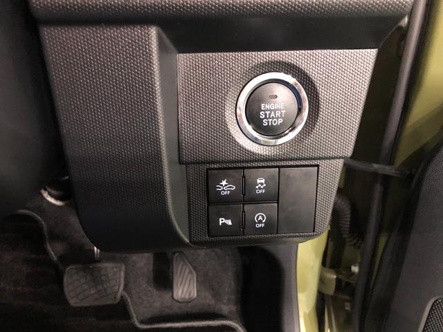 タフトＧターボ　走行１３７３４キロ　車検整備付　ナビ　ドラレコ一年保証・走行距離無制限　ブルートゥース　バックカメラ　サイドエアバック　クリアランスソナー　オートライト　ＬＥＤヘッドライト　シートヒーター（埼玉県）の中古車