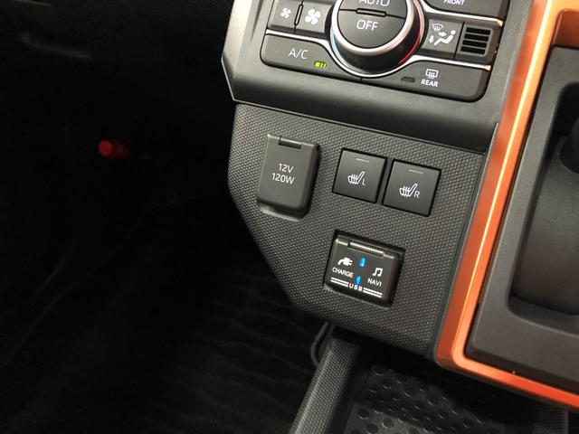 タフトＧターボ　走行１３７３４キロ　車検整備付　ナビ　ドラレコ一年保証・走行距離無制限　ブルートゥース　バックカメラ　サイドエアバック　クリアランスソナー　オートライト　ＬＥＤヘッドライト　シートヒーター（埼玉県）の中古車