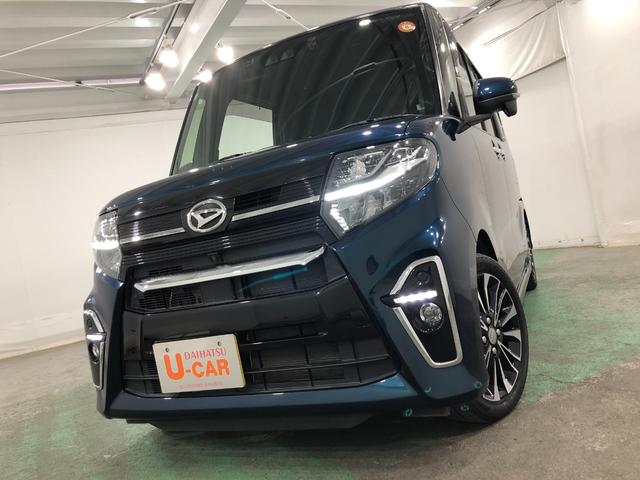 タントカスタムＲＳ　走行４１７６０キロ／ナビドラレコ／全周囲カメラ一年保証・走行距離無制限　走行４１７６０キロ　フルセグナビ　ブルートゥース　全周囲カメラ　ドラレコ　サイドエアバック　クリアランスソナー　オートライト　ＬＥＤヘッドライト　両側電動スライドドア（埼玉県）の中古車