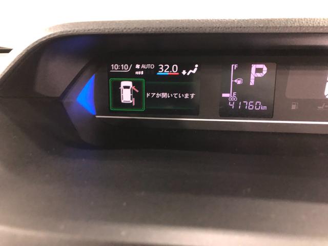 タントカスタムＲＳ　走行４１７６０キロ／ナビドラレコ／全周囲カメラ一年保証・走行距離無制限　走行４１７６０キロ　フルセグナビ　ブルートゥース　全周囲カメラ　ドラレコ　サイドエアバック　クリアランスソナー　オートライト　ＬＥＤヘッドライト　両側電動スライドドア（埼玉県）の中古車