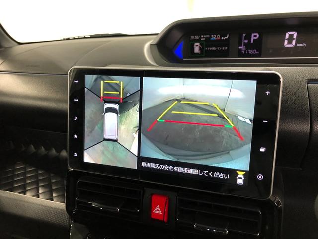 タントカスタムＲＳ　走行４１７６０キロ／ナビドラレコ／全周囲カメラ一年保証・走行距離無制限　走行４１７６０キロ　フルセグナビ　ブルートゥース　全周囲カメラ　ドラレコ　サイドエアバック　クリアランスソナー　オートライト　ＬＥＤヘッドライト　両側電動スライドドア（埼玉県）の中古車