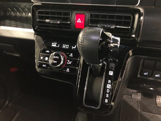 タントカスタムＲＳ　走行４１７６０キロ／ナビドラレコ／全周囲カメラ一年保証・走行距離無制限　走行４１７６０キロ　フルセグナビ　ブルートゥース　全周囲カメラ　ドラレコ　サイドエアバック　クリアランスソナー　オートライト　ＬＥＤヘッドライト　両側電動スライドドア（埼玉県）の中古車