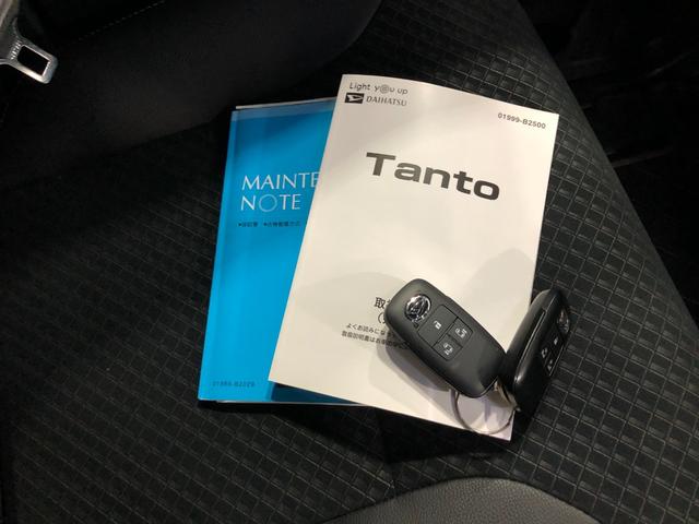 タントカスタムＲＳ　走行４１７６０キロ／ナビドラレコ／全周囲カメラ一年保証・走行距離無制限　走行４１７６０キロ　フルセグナビ　ブルートゥース　全周囲カメラ　ドラレコ　サイドエアバック　クリアランスソナー　オートライト　ＬＥＤヘッドライト　両側電動スライドドア（埼玉県）の中古車