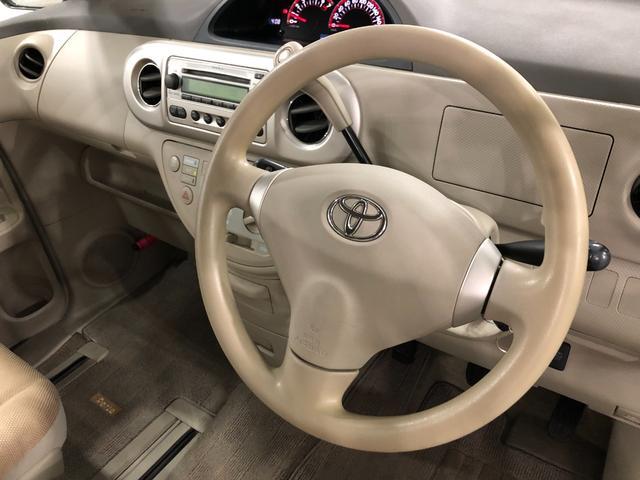 ポルテ130i HIDセレクション 走行62309キロ/チューナー1年保証・走行距離無制限 走行62309キロ 車検R8.7 禁煙車 点検記録簿有 純正カーペットマット HIDヘッドライト キーレスエントリー(埼玉県)の中古車