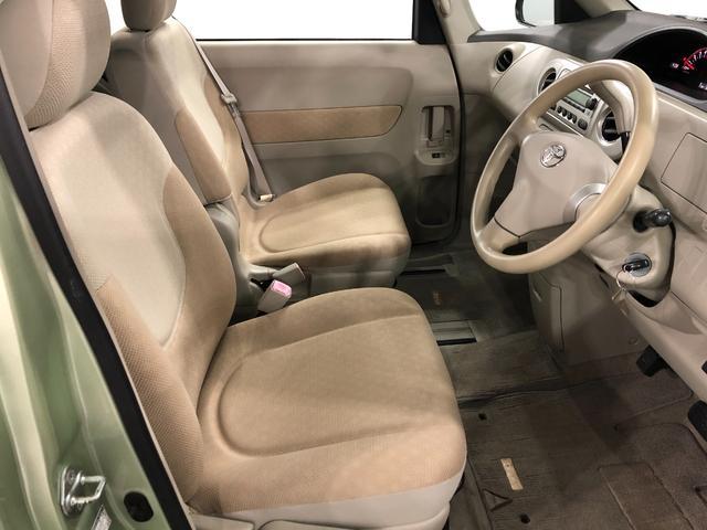 ポルテ130i HIDセレクション 走行62309キロ/チューナー1年保証・走行距離無制限 走行62309キロ 車検R8.7 禁煙車 点検記録簿有 純正カーペットマット HIDヘッドライト キーレスエントリー(埼玉県)の中古車