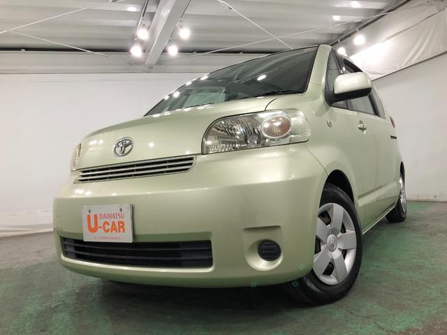 ポルテ130i HIDセレクション 走行62309キロ/チューナー1年保証・走行距離無制限 走行62309キロ 車検R8.7 禁煙車 点検記録簿有 純正カーペットマット HIDヘッドライト キーレスエントリー(埼玉県)の中古車