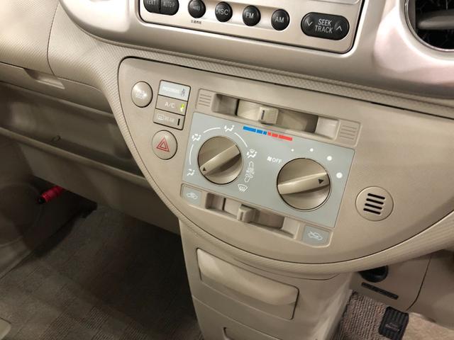 ポルテ130i HIDセレクション 走行62309キロ/チューナー1年保証・走行距離無制限 走行62309キロ 車検R8.7 禁煙車 点検記録簿有 純正カーペットマット HIDヘッドライト キーレスエントリー(埼玉県)の中古車