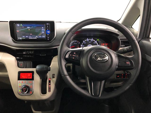 ムーヴＸリミテッドII　ＳＡ３　走行５１６１４キロ　ナビ　ドラレコ一年保証・走行距離無制限　ブルートゥース　バックカメラ　オートライト　ＬＥＤヘッドライト　シートヒーター　ベンチシート（埼玉県）の中古車