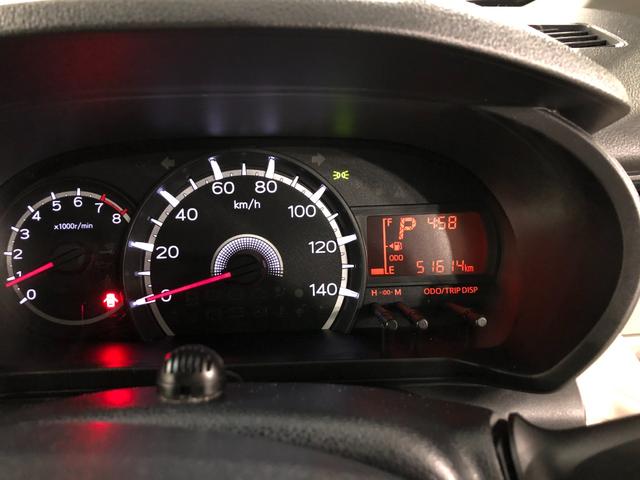 ムーヴＸリミテッドII　ＳＡ３　走行５１６１４キロ　ナビ　ドラレコ一年保証・走行距離無制限　ブルートゥース　バックカメラ　オートライト　ＬＥＤヘッドライト　シートヒーター　ベンチシート（埼玉県）の中古車