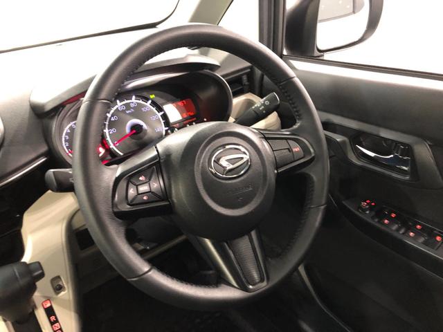 ムーヴＸリミテッドII　ＳＡ３　走行５１６１４キロ　ナビ　ドラレコ一年保証・走行距離無制限　ブルートゥース　バックカメラ　オートライト　ＬＥＤヘッドライト　シートヒーター　ベンチシート（埼玉県）の中古車