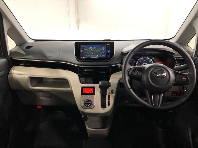 ムーヴＸリミテッドII　ＳＡ３　走行５１６１４キロ　ナビ　ドラレコ一年保証・走行距離無制限　ブルートゥース　バックカメラ　オートライト　ＬＥＤヘッドライト　シートヒーター　ベンチシート（埼玉県）の中古車