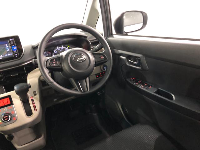 ムーヴＸリミテッドII　ＳＡ３　走行５１６１４キロ　ナビ　ドラレコ一年保証・走行距離無制限　ブルートゥース　バックカメラ　オートライト　ＬＥＤヘッドライト　シートヒーター　ベンチシート（埼玉県）の中古車