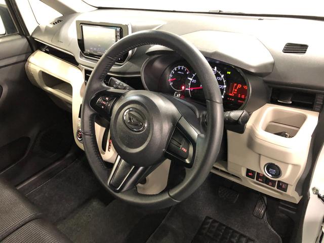 ムーヴＸリミテッドII　ＳＡ３　走行５１６１４キロ　ナビ　ドラレコ一年保証・走行距離無制限　ブルートゥース　バックカメラ　オートライト　ＬＥＤヘッドライト　シートヒーター　ベンチシート（埼玉県）の中古車