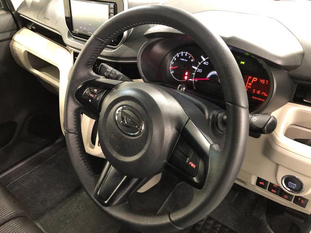 ムーヴＸリミテッドII　ＳＡ３　走行５１６１４キロ　ナビ　ドラレコ一年保証・走行距離無制限　ブルートゥース　バックカメラ　オートライト　ＬＥＤヘッドライト　シートヒーター　ベンチシート（埼玉県）の中古車