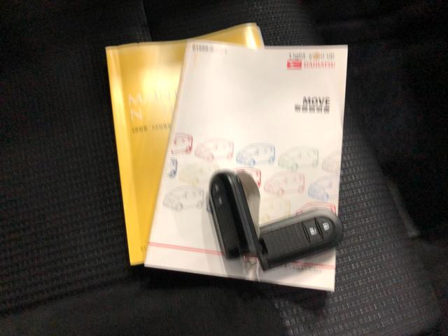 ムーヴＸリミテッドII　ＳＡ３　走行５１６１４キロ　ナビ　ドラレコ一年保証・走行距離無制限　ブルートゥース　バックカメラ　オートライト　ＬＥＤヘッドライト　シートヒーター　ベンチシート（埼玉県）の中古車