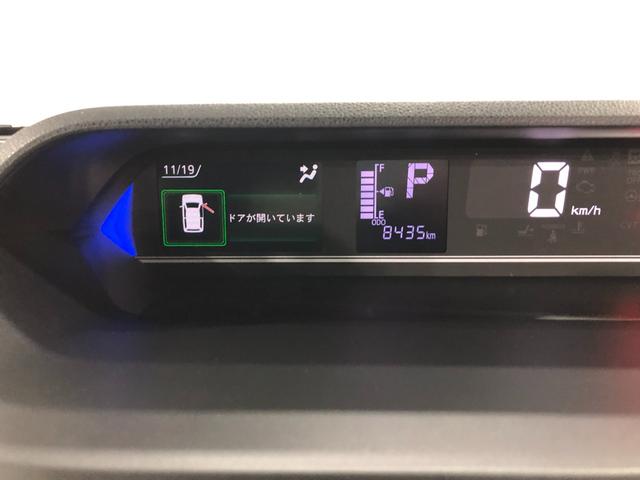 タントカスタムＸ　走行８４３５キロ　純正フルセグナビ　ドラレコ１年保証距離無制限　バックカメラ　純正マット　サイドエアバッグ　ＬＥＤヘッドランプ　アイドリングストップ　シートヒーター　両側電動スライドドア（埼玉県）の中古車