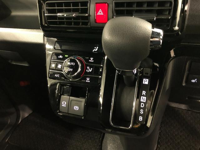 タントカスタムＸ　走行８４３５キロ　純正フルセグナビ　ドラレコ１年保証距離無制限　バックカメラ　純正マット　サイドエアバッグ　ＬＥＤヘッドランプ　アイドリングストップ　シートヒーター　両側電動スライドドア（埼玉県）の中古車