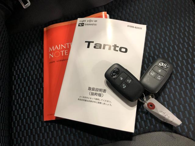 タントカスタムＸ　走行８４３５キロ　純正フルセグナビ　ドラレコ１年保証距離無制限　バックカメラ　純正マット　サイドエアバッグ　ＬＥＤヘッドランプ　アイドリングストップ　シートヒーター　両側電動スライドドア（埼玉県）の中古車