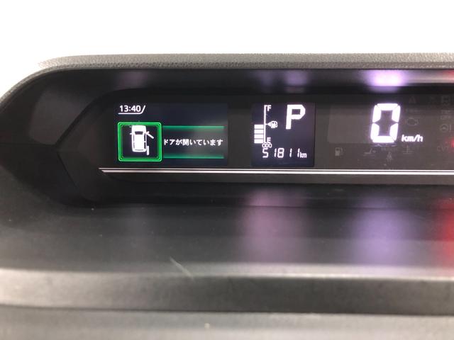 タントファンクロスターボ　走行５１８１１キロ／シートヒーター一年保証・走行距離無制限　走行５１８１１キロ　サイドエアバック　クリアランスソナー　オートマチックハイビーム　オートライト　ＬＥＤヘッドライト　ベンチシート　シートヒーター　両側電動スライドドア（埼玉県）の中古車