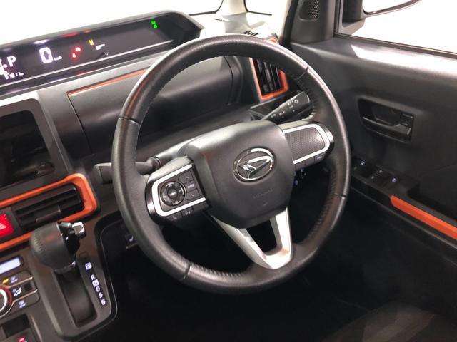 タントファンクロスターボ　走行５１８１１キロ／シートヒーター一年保証・走行距離無制限　走行５１８１１キロ　サイドエアバック　クリアランスソナー　オートマチックハイビーム　オートライト　ＬＥＤヘッドライト　ベンチシート　シートヒーター　両側電動スライドドア（埼玉県）の中古車