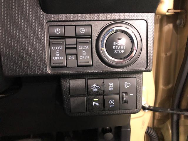 タントファンクロスターボ　走行５１８１１キロ／シートヒーター一年保証・走行距離無制限　走行５１８１１キロ　サイドエアバック　クリアランスソナー　オートマチックハイビーム　オートライト　ＬＥＤヘッドライト　ベンチシート　シートヒーター　両側電動スライドドア（埼玉県）の中古車